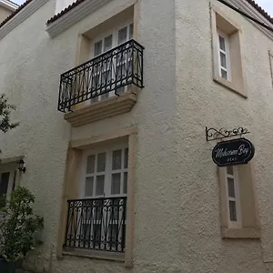 Muharrembey Çeşme